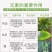 有机无机复混肥（硫酸钾型）含黄腐酸钾，喷浆造粒