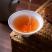 【诚信商家】黑茶毛茶，可加工成任意黑茶成品茶的半成品茶！