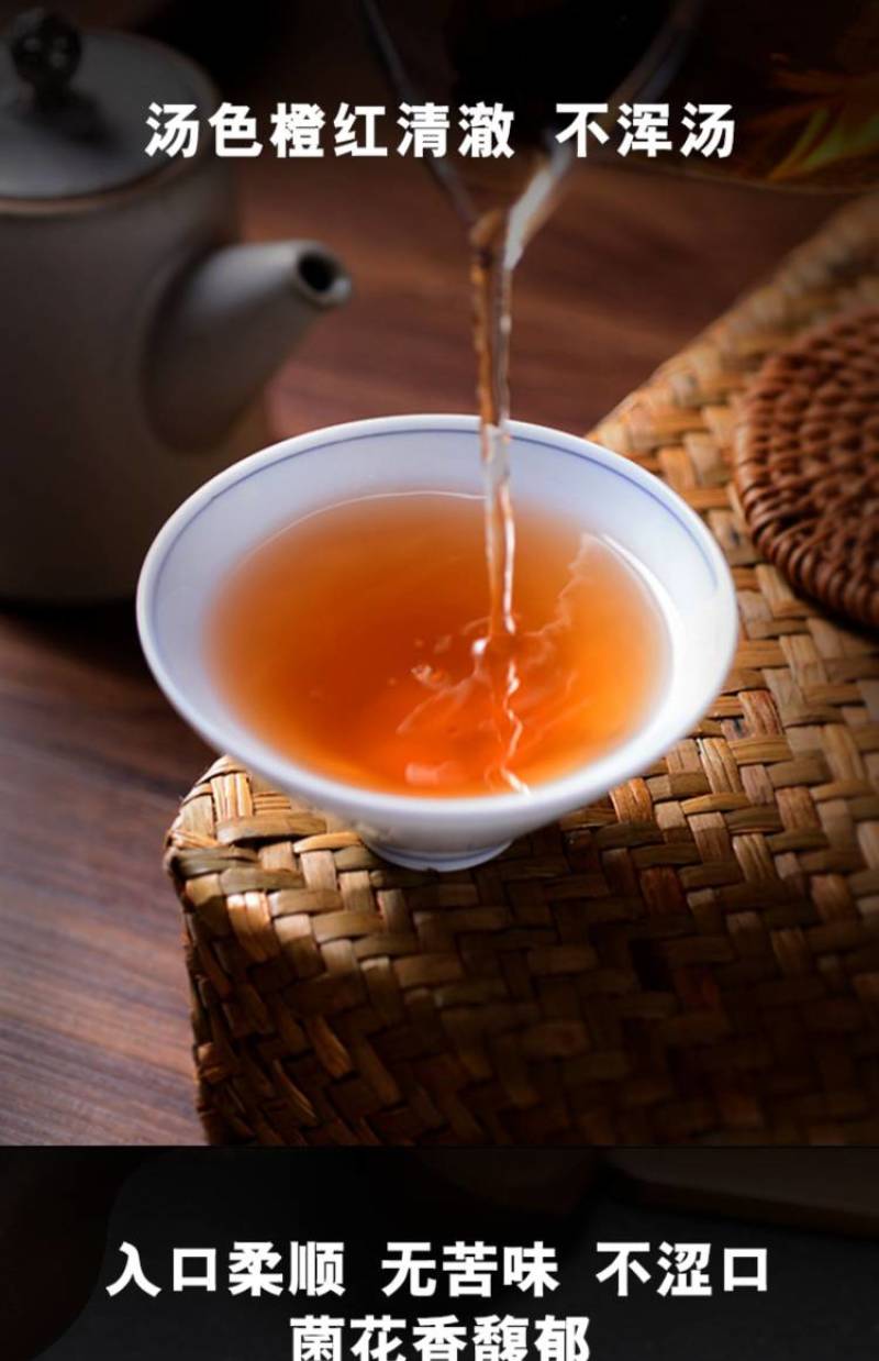 【诚信商家】黑茶毛茶，可加工成任意黑茶成品茶的半成品茶！