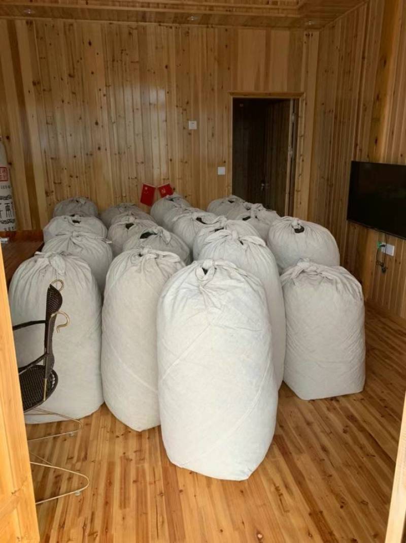 【诚信商家】黑茶毛茶，可加工成任意黑茶成品茶的半成品茶！