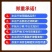 江油货陕西货炮制货清水货，欢迎下单，质量保证