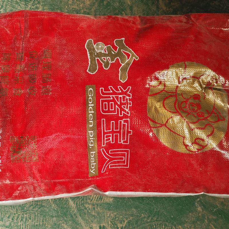 金珠宝贝猪饲料合和育肥猪，小猪，大猪