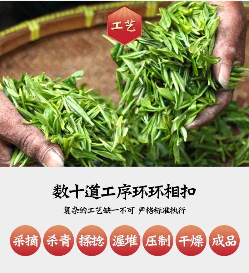 （牛商推荐）安化黑茶野生散装天尖茶（全国销售）