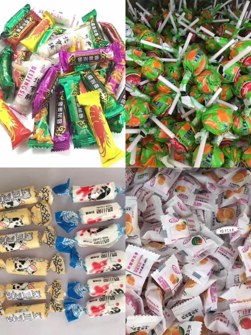 糖果厂家地摊称斤糖果年货精品糖果混搭硬糖软糖酥糖货源批发
