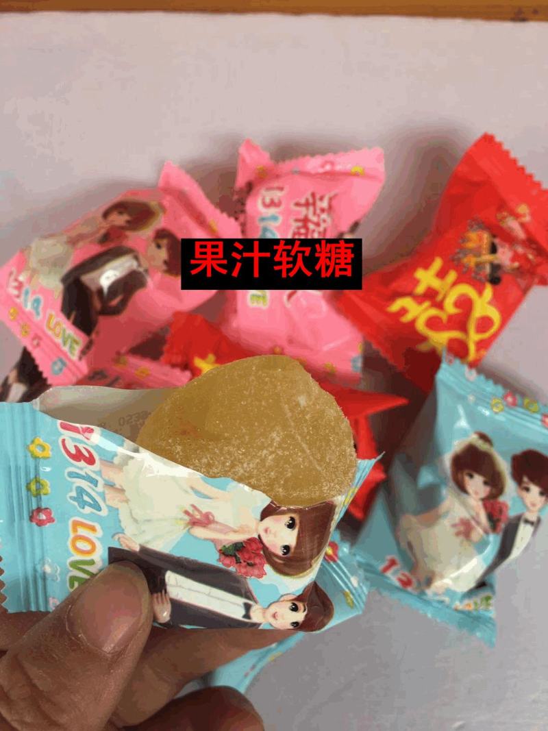 糖果厂家地摊称斤糖果年货精品糖果混搭硬糖软糖酥糖货源批发