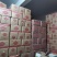糖果厂家地摊称斤糖果年货精品糖果混搭硬糖软糖酥糖货源批发
