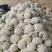 套袋有机菜花青更面白，精品，货源充足，耐运逾，等特点，