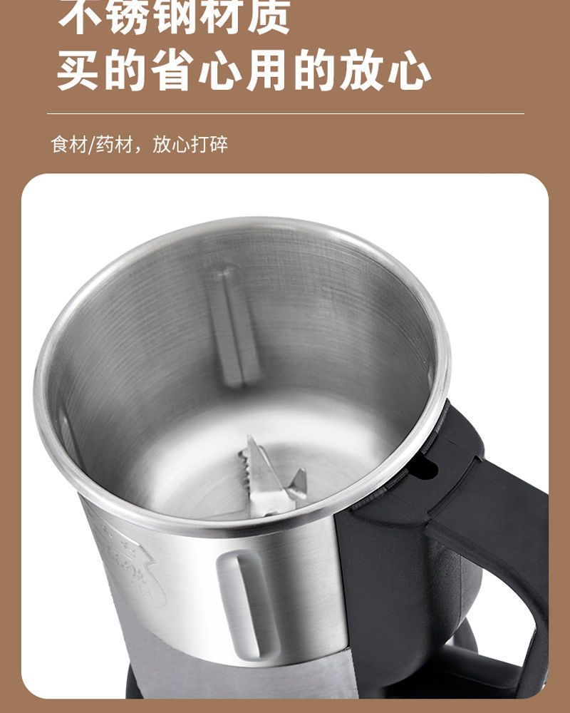 研磨机家用中药磨粉机粉碎机打粉机研磨器玉米粉碎机磨药器打