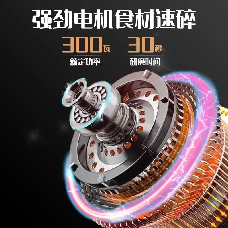 研磨机家用中药磨粉机粉碎机打粉机研磨器玉米粉碎机磨药器打
