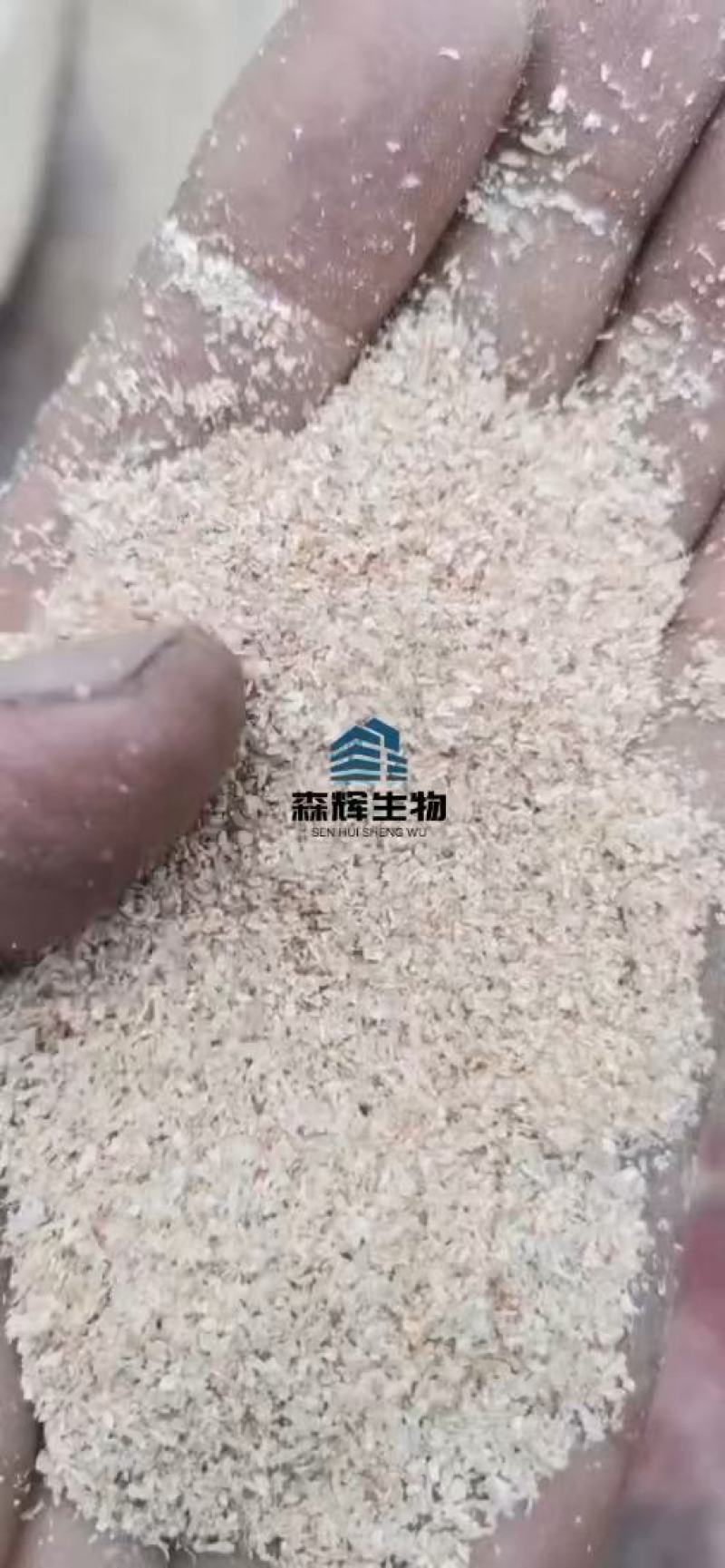 玉米芯粉