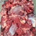 山东济南商河牛碎肉量大从优厂里直接发货欢迎各位采
