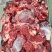 山东济南商河牛碎肉量大从优厂里直接发货欢迎各位采