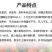 鲁丰颗粒硼肥促进开花结果提高坐果率减少畸形果撒施
