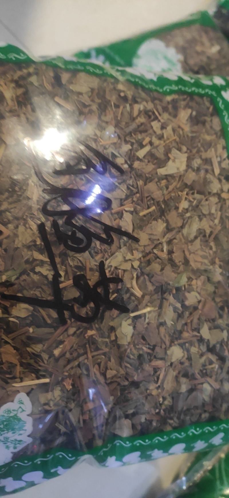 鱼腥草中药材中草药干净无杂质量大从优