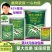 上海悦联阻甲啶虫·哒螨灵42%黄条跳甲蓟马农药杀虫剂