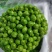 长寿仁豌豆米。豆米粒。豌豆米。米豆。剥米豆