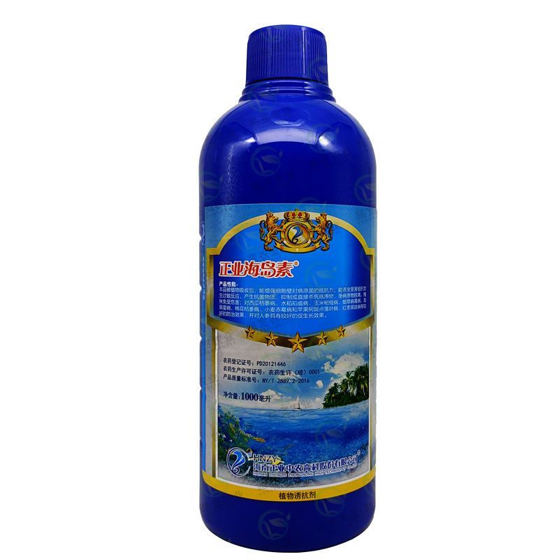 正业海岛素5%氨基寡糖素烟草梨小麦玉米病毒病黑星病农药