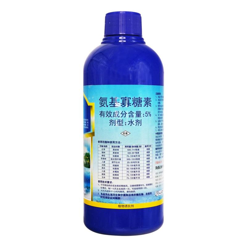 正业海岛素5%氨基寡糖素烟草梨小麦玉米病毒病黑星病农药