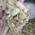 木通，川木通，中药材批发，按方抓药，超微粉代工，