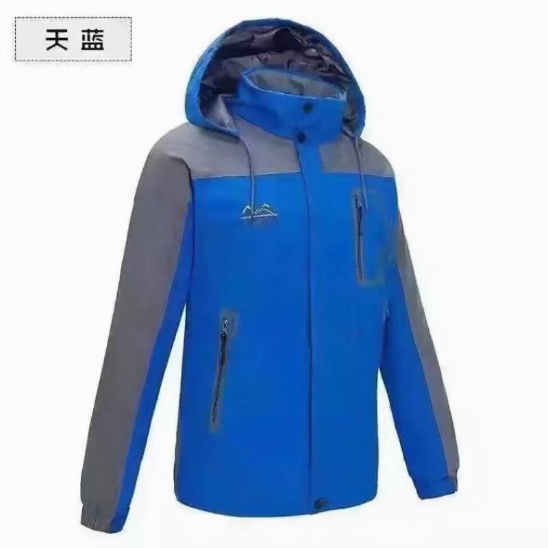 冲锋衣到货了。价格优美，需要的老板联系我。