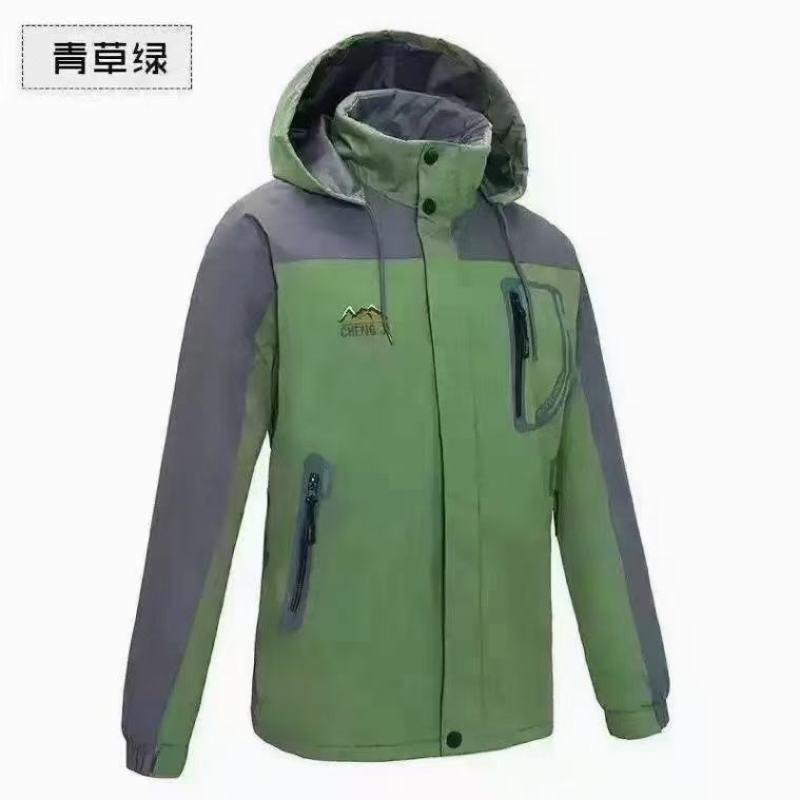 冲锋衣到货了。价格优美，需要的老板联系我。