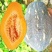 精品香芋南瓜老南瓜供应电商超市市场养殖南瓜