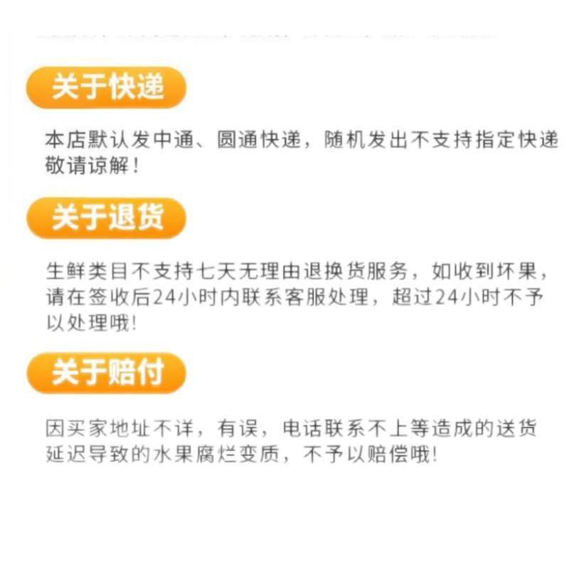 广西小米蕉拇指蕉糯米蕉小香蕉新鲜香蕉小芭蕉整箱包邮