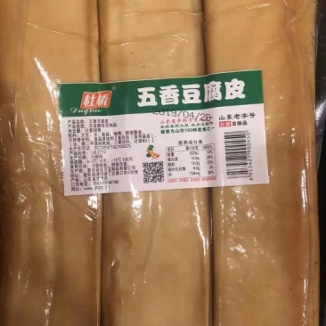 山东惠民豆制品公司