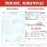 顺丰快递榴莲一件代发2到8斤包邮，每天发货。