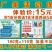 牙膏牙刷三件套批发跑江湖地摊热销2支牙膏+5支牙刷货源