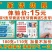 牙膏牙刷三件套批发跑江湖地摊热销2支牙膏+5支牙刷货源