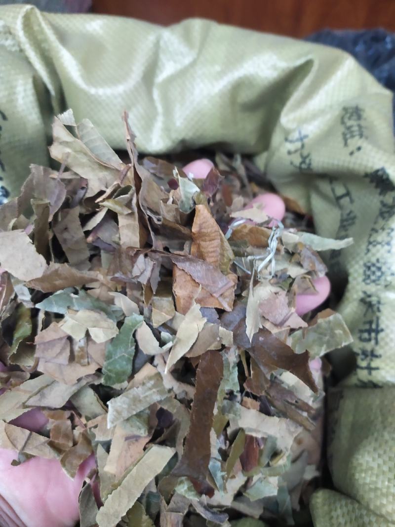 枇杷叶诚信经营支持全国发货产地直供