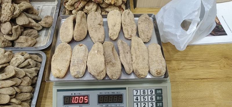 天麻诚信经营全国发货基地直供