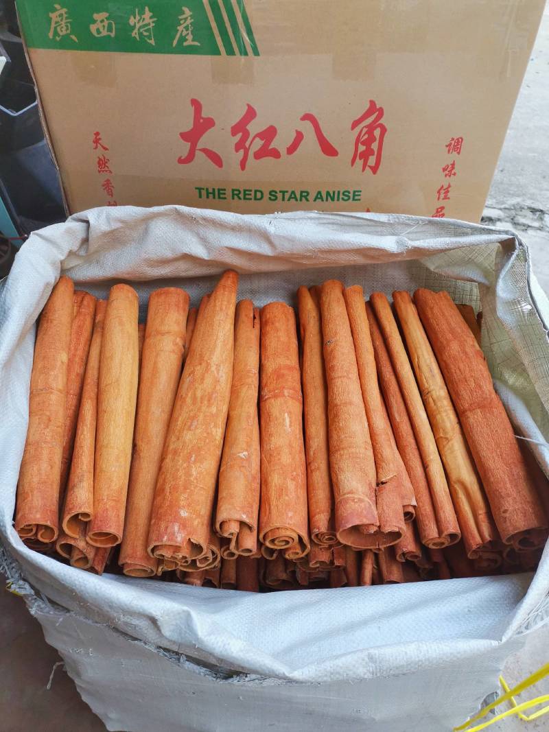 肉桂黄通去皮桂皮肉桂新货上市产地直发桂皮中通大通桂段