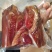 真空腊肉