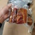 真空腊肉