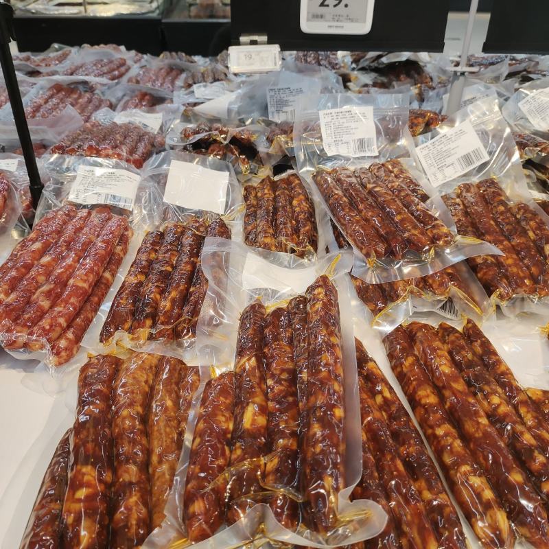 烟熏川味二刀后腿腊肉500g/袋装