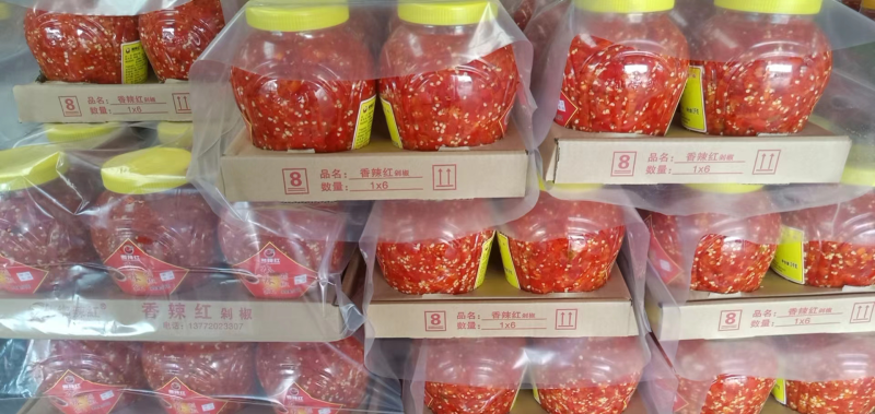 批发各种规格剁椒。