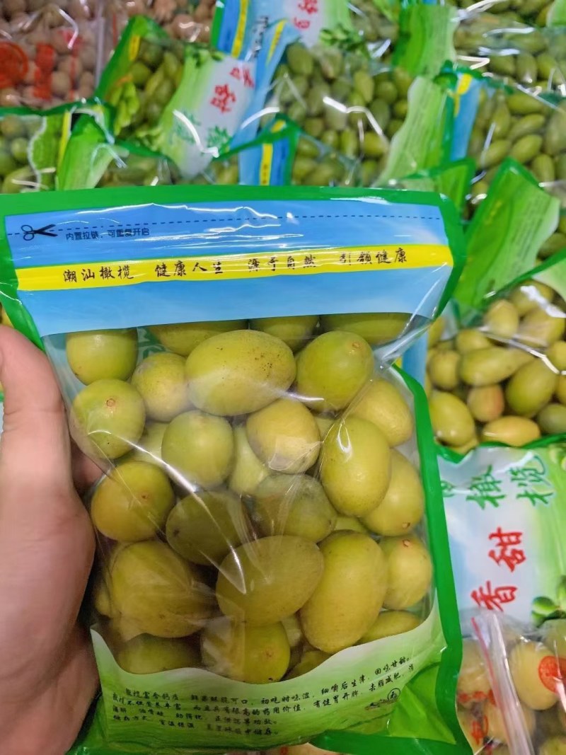 潮阳金灶纳种橄榄，好吃不贵