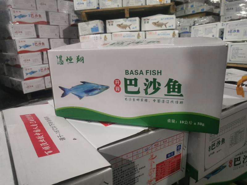 巴沙鱼开背巴沙鱼国产