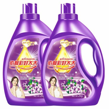 厂家批发衣靓彩好太太2Kg洗衣液网红礼品薰衣草瓶洗衣液