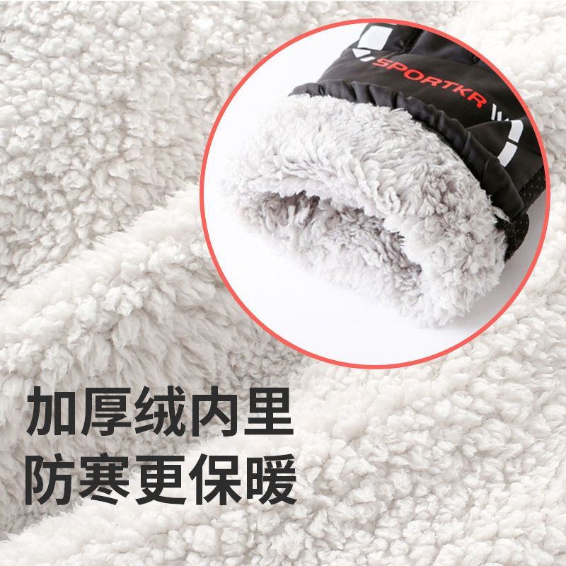 防风防水加绒保暖摩托车冬季防寒骑行装备骑车全指外卖男帅气