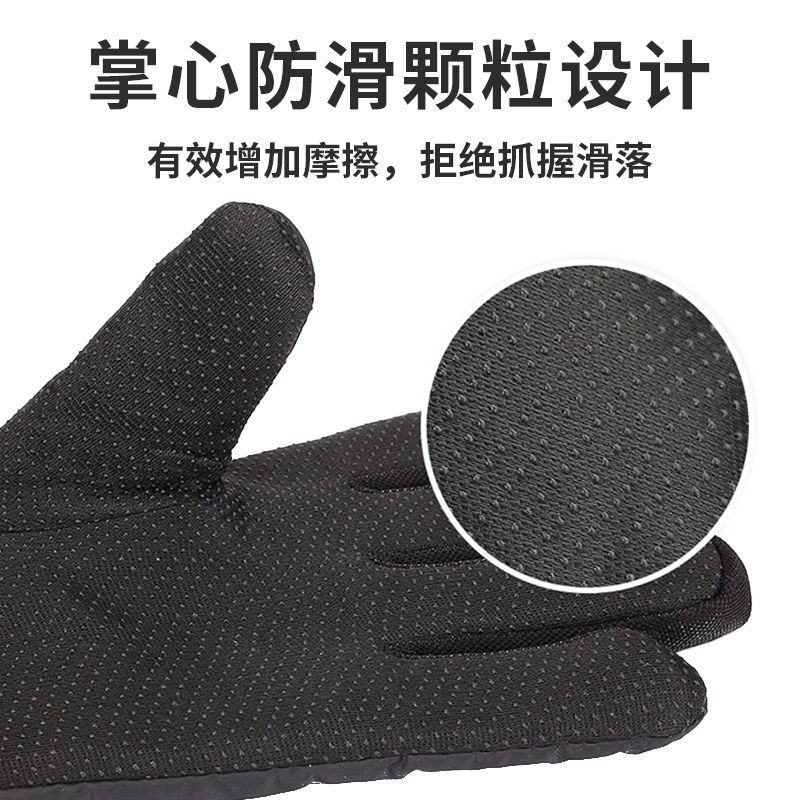 防风防水加绒保暖摩托车冬季防寒骑行装备骑车全指外卖男帅气