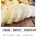 西双版纳菠萝干傣家特产原味无添加支持一件代发