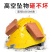 安全帽工地abs透气建筑工程领导监理加厚电工防砸玻璃钢头