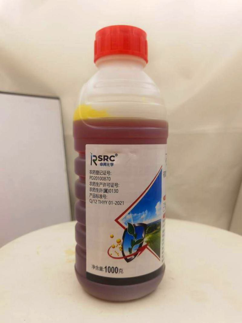 石硫合剂杀虫杀菌杀螨果树清园大树涂白蚧壳虫白粉病农药