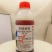 石硫合剂杀虫杀菌杀螨果树清园大树涂白蚧壳虫白粉病农药