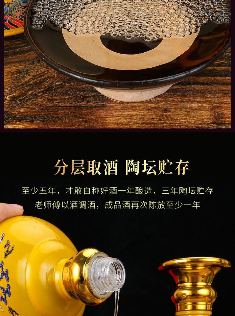 浓香型52度整箱4瓶白酒纯粮食礼盒款厂家包邮
