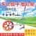 手推耘锄新式多功能锄地神器手动小型松土机开荒微耕机农用翻