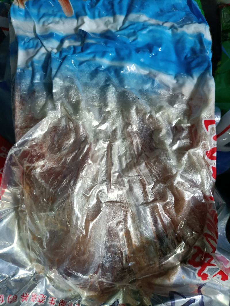 鹿肠子，鹿肠子，鹿肠子，新鲜梅花鹿鹿肠子！